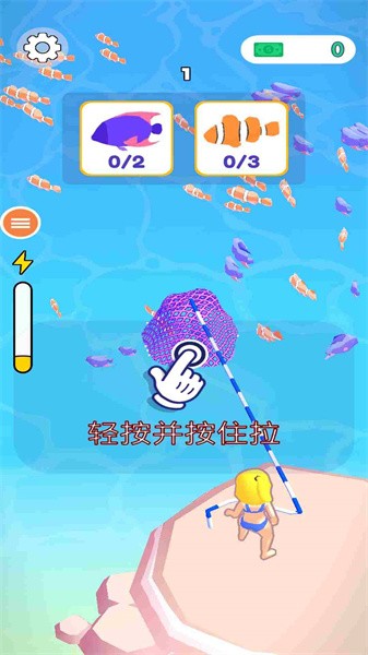 打鱼手游最新版截图2