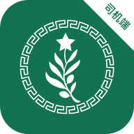 橄榄绿司机端APP