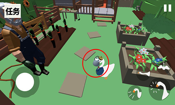 大鹅模拟器最新版最新版截图4