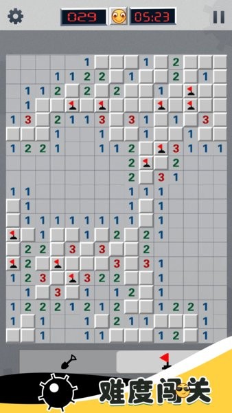 全民玩扫雷游戏最新版截图2