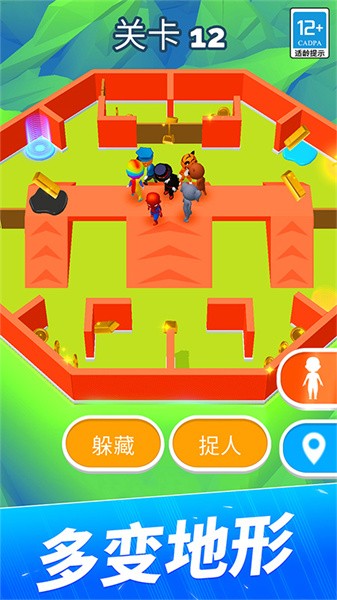 贪吃猫爱消除正版下载