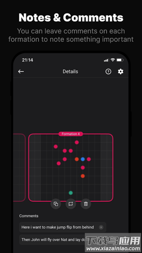 ArrangeUs安卓下载截图5