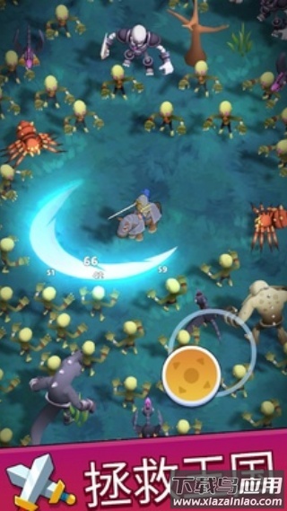 末日城堡经典版截图