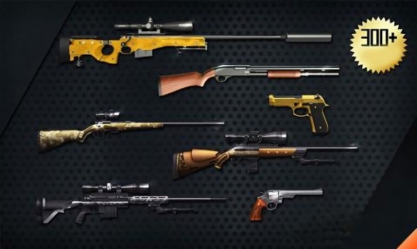 猎鹿人游戏2022最新版截图5