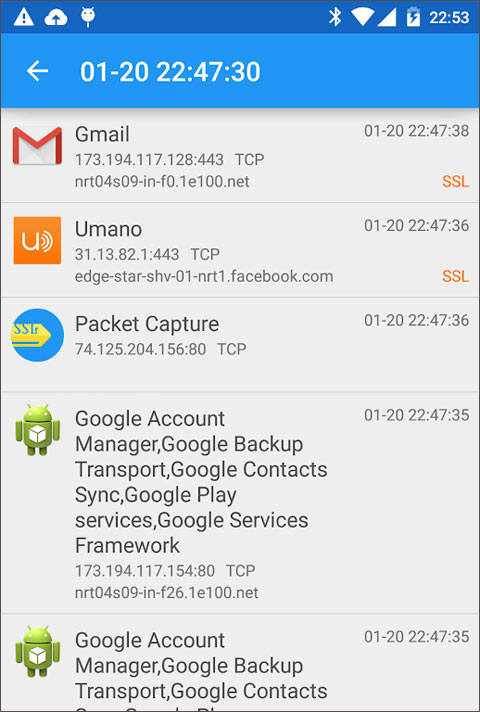 Packet Capture官方版最新版截图1