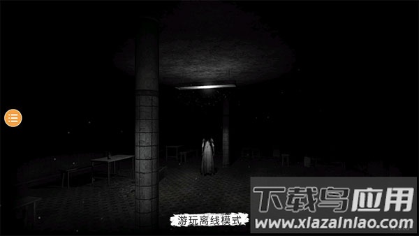 恐鬼症手游下载联机截图1