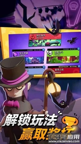 Retro Brawl最新版截图2