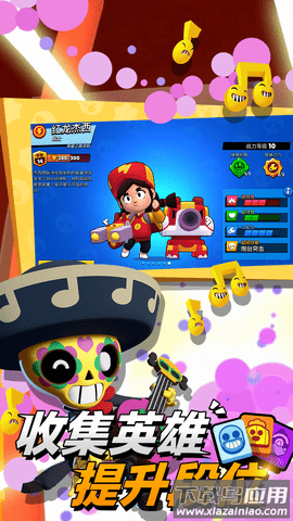 Retro Brawl最新版截图3