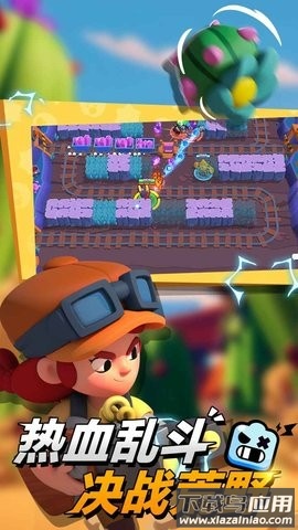 Retro Brawl最新版截图4
