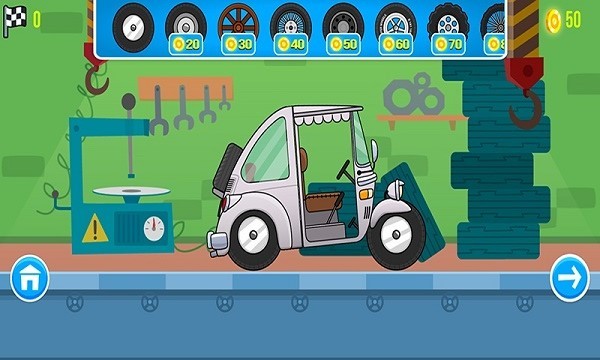 女孩修理厂下载