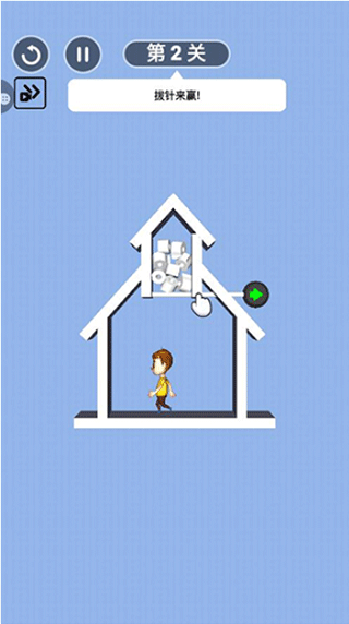 帮她脱险正版游戏最新版截图2