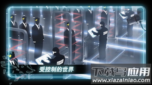 火柴人超级跑酷游戏下载安装最新版截图3