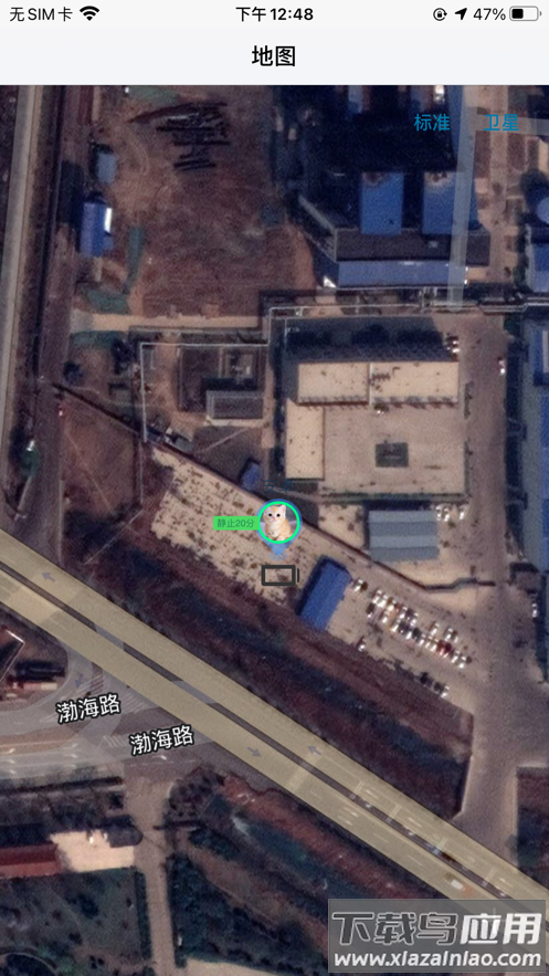 gpsrr安卓下载截图4