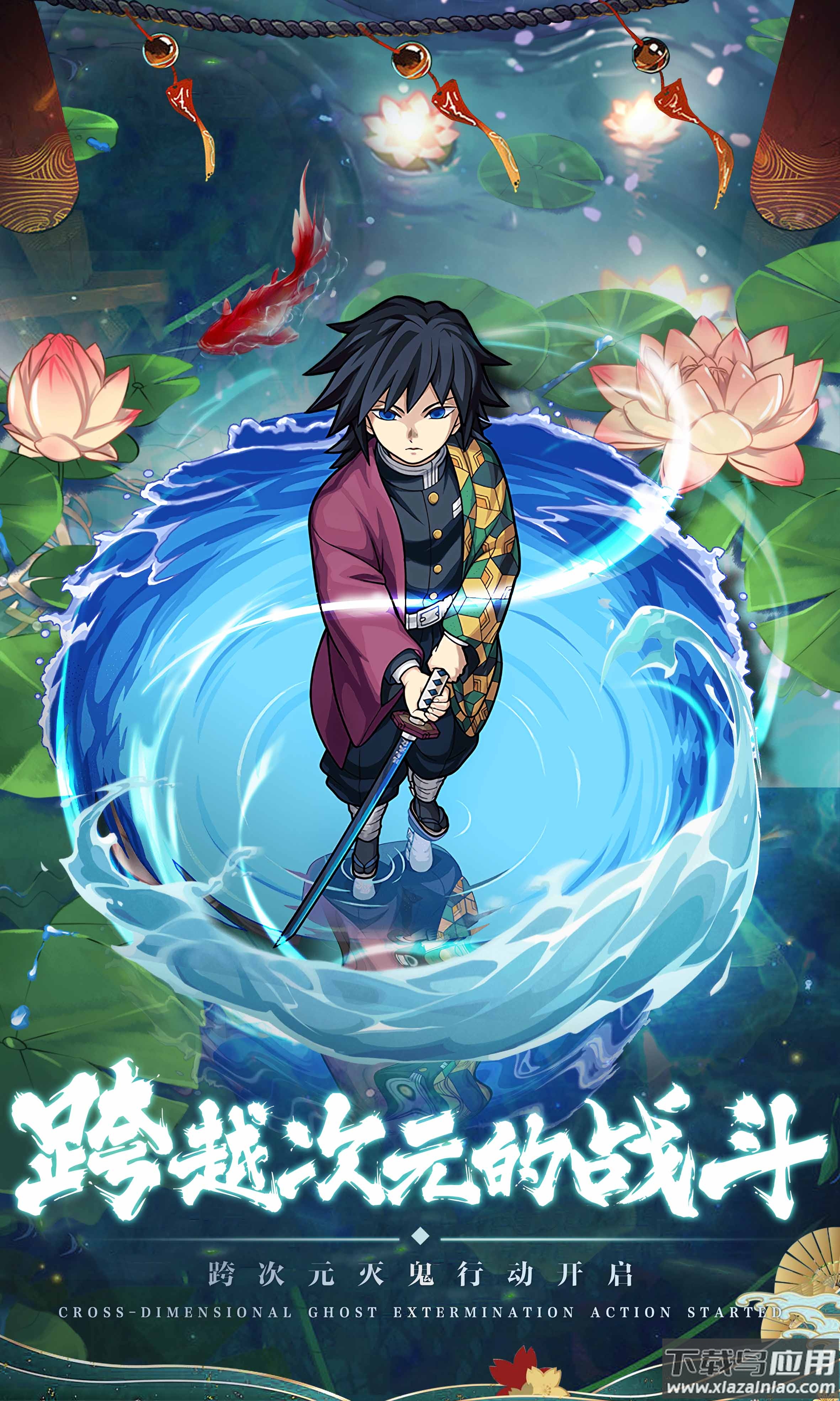 弑鬼之刃最新版截图4