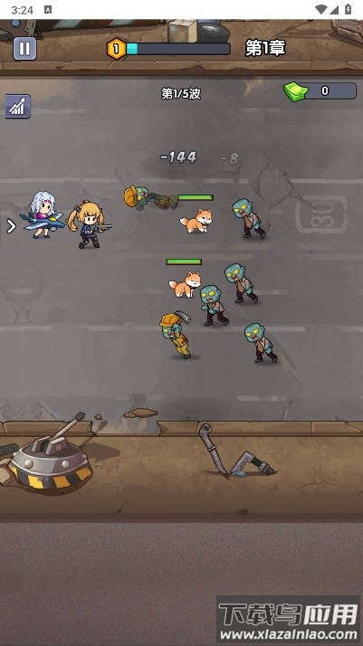 僵尸突围小队内置安卓版最新版截图1