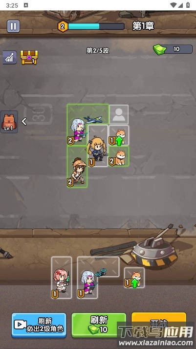 僵尸突围小队内置安卓版最新版截图2