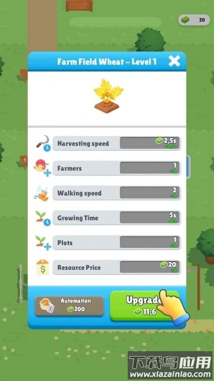 空闲狂热农场游戏(Idle Farm Fever)最新版截图3