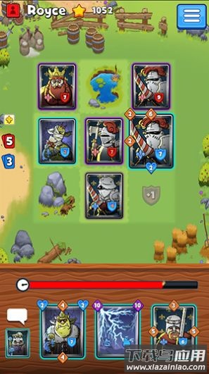 竞争对手冲突Clash of Rivals