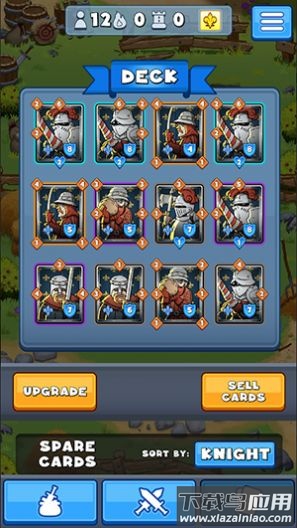 竞争对手冲突Clash of Rivals截图