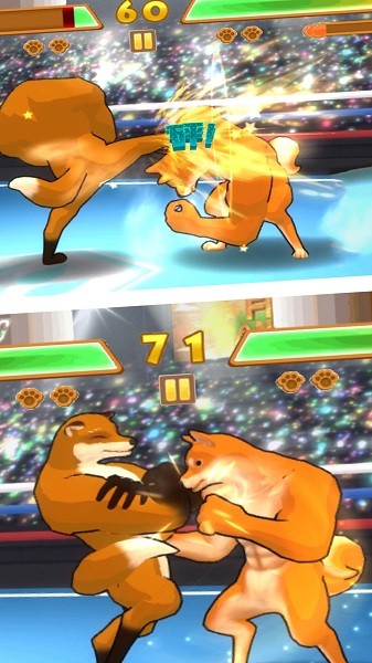 超萌日记手机版最新版截图4