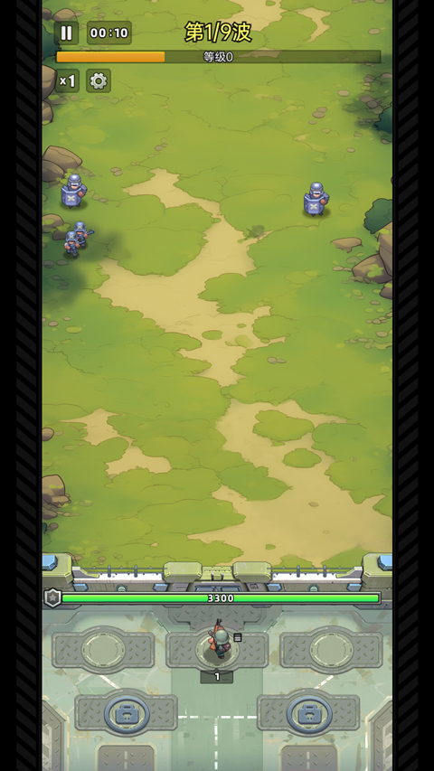 小兵特攻队手机版最新版截图2