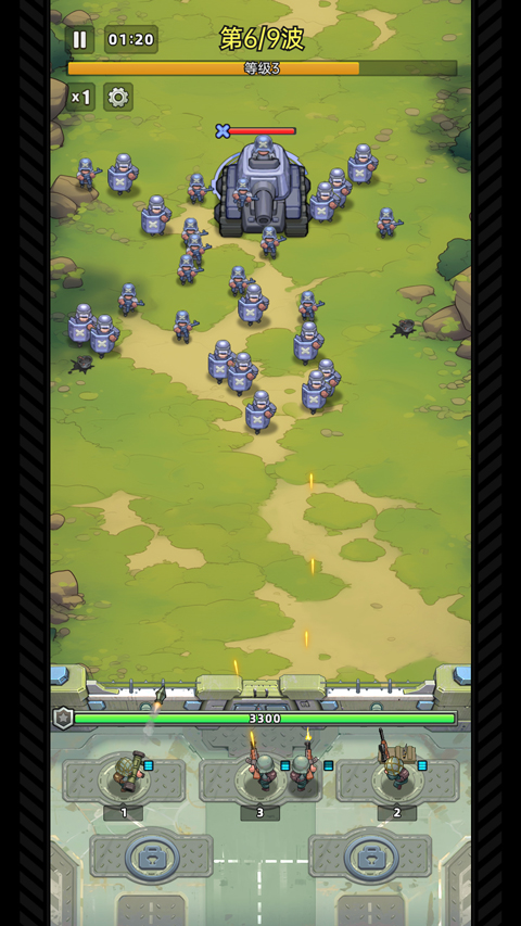 小兵特攻队手机版最新版截图4