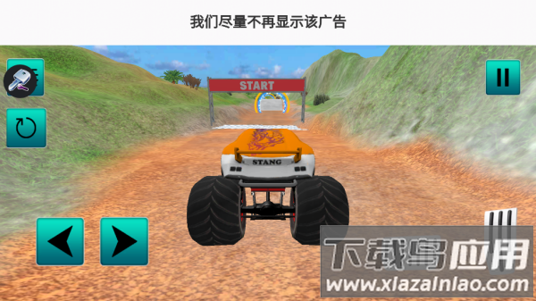 Mud Bogging: Mud Truck Games泥车游戏越野货运游戏