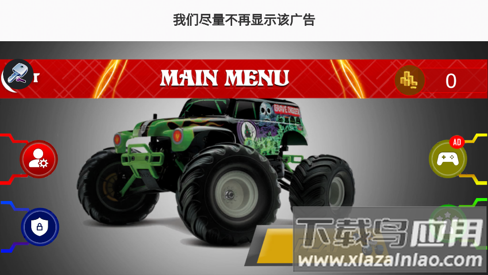 Mud Bogging: Mud Truck Games泥车游戏越野货运游戏截图1