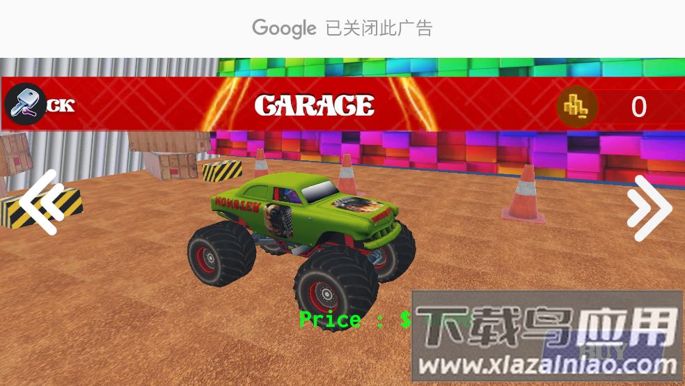 Mud Bogging: Mud Truck Games泥车游戏越野货运游戏截图4