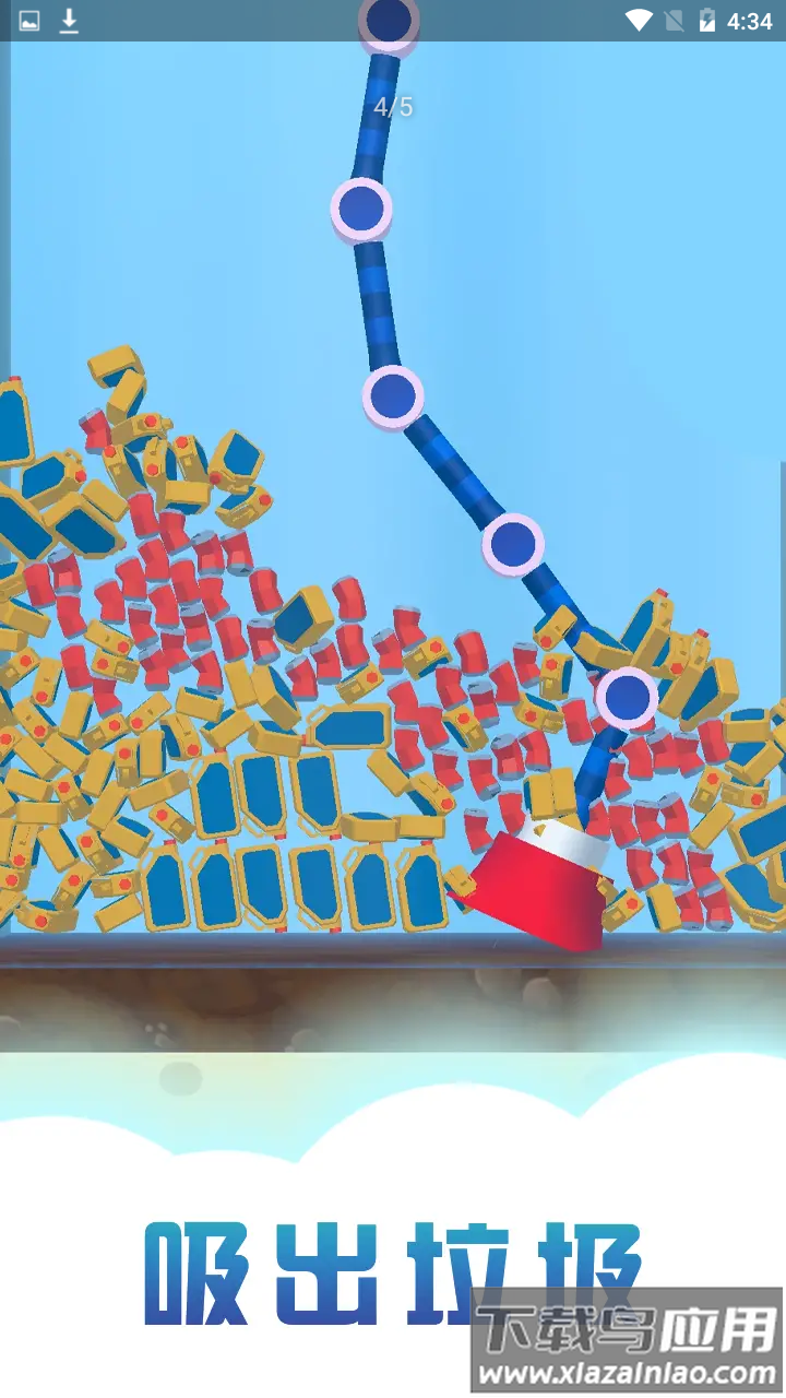 清理游泳池最新版截图4