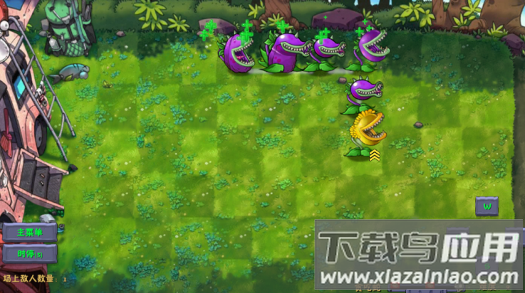 植物大战僵尸象棋版本(PlantsVsZombiesRH)截图4