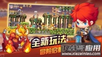 地下冒险王手游官方2023最新版下载最新版截图4