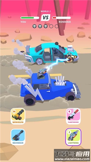 沙漠战车下载安装最新版截图2