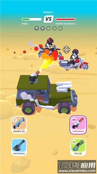 沙漠战车下载安装最新版截图3