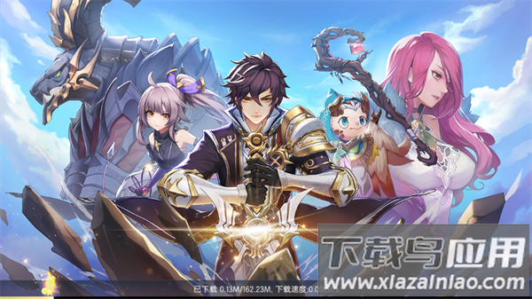 风之勇者传说手游