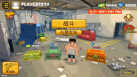 像素躲猫猫(HIDE PROP)最新版截图1