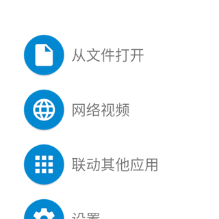 腕上视频app最新版