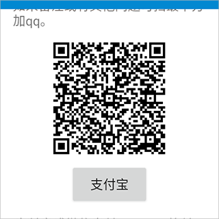 腕上视频app最新版