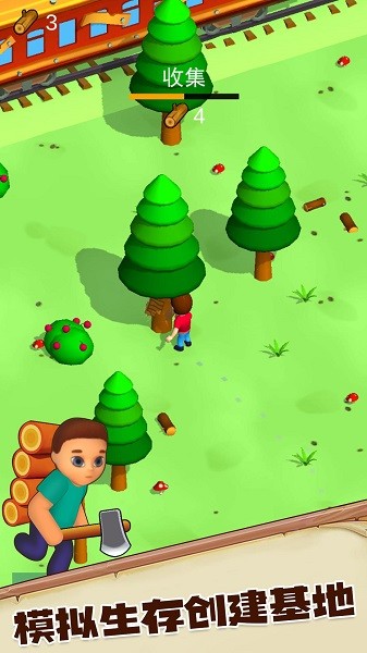 荒野求生大作战手游最新版截图4