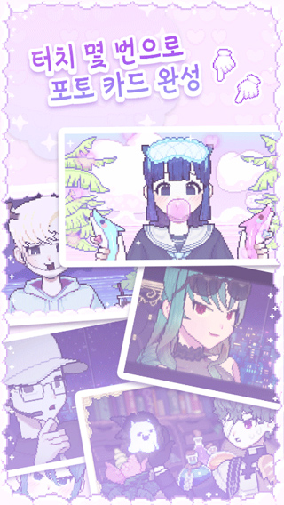 像素少女波卡最新版本截图