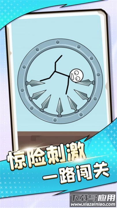 不要靠近我鸭游戏最新版截图4