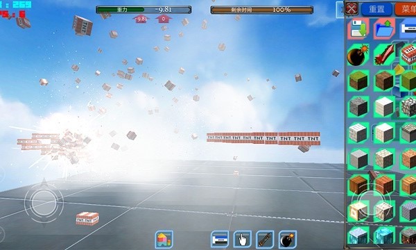 城市建造大亨手机版截图1