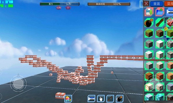 城市建造大亨手机版截图3