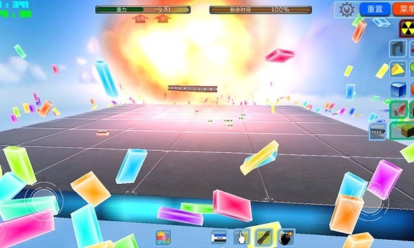 城市建造大亨手机版截图4