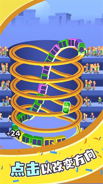 小车竞速赛最新版截图3