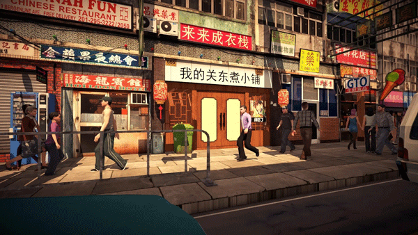 我的关东煮小铺游戏最新版截图1