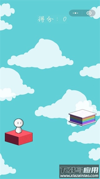 晴天娃娃跳跳乐手游最新版截图1