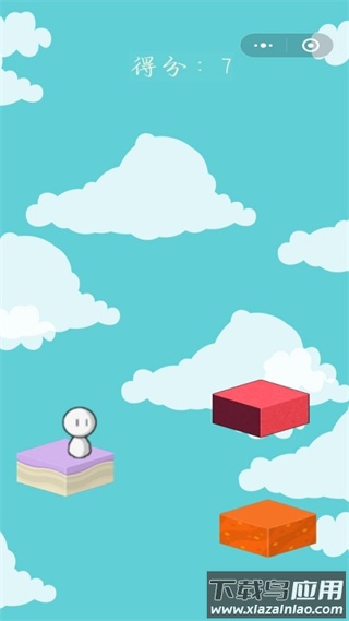 晴天娃娃跳跳乐手游最新版截图2