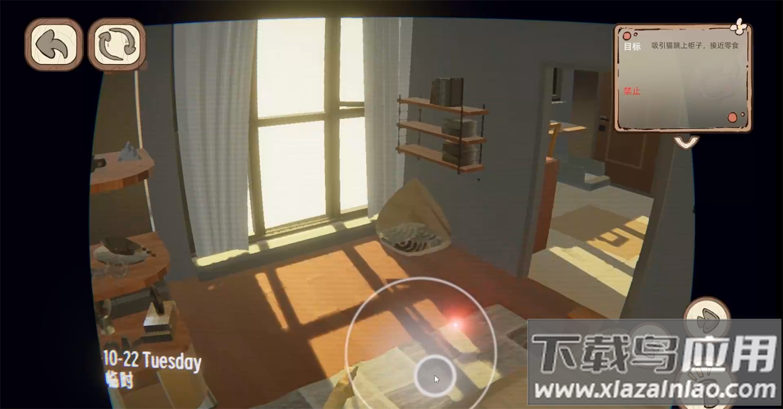 此处应有猫游戏最新版截图1