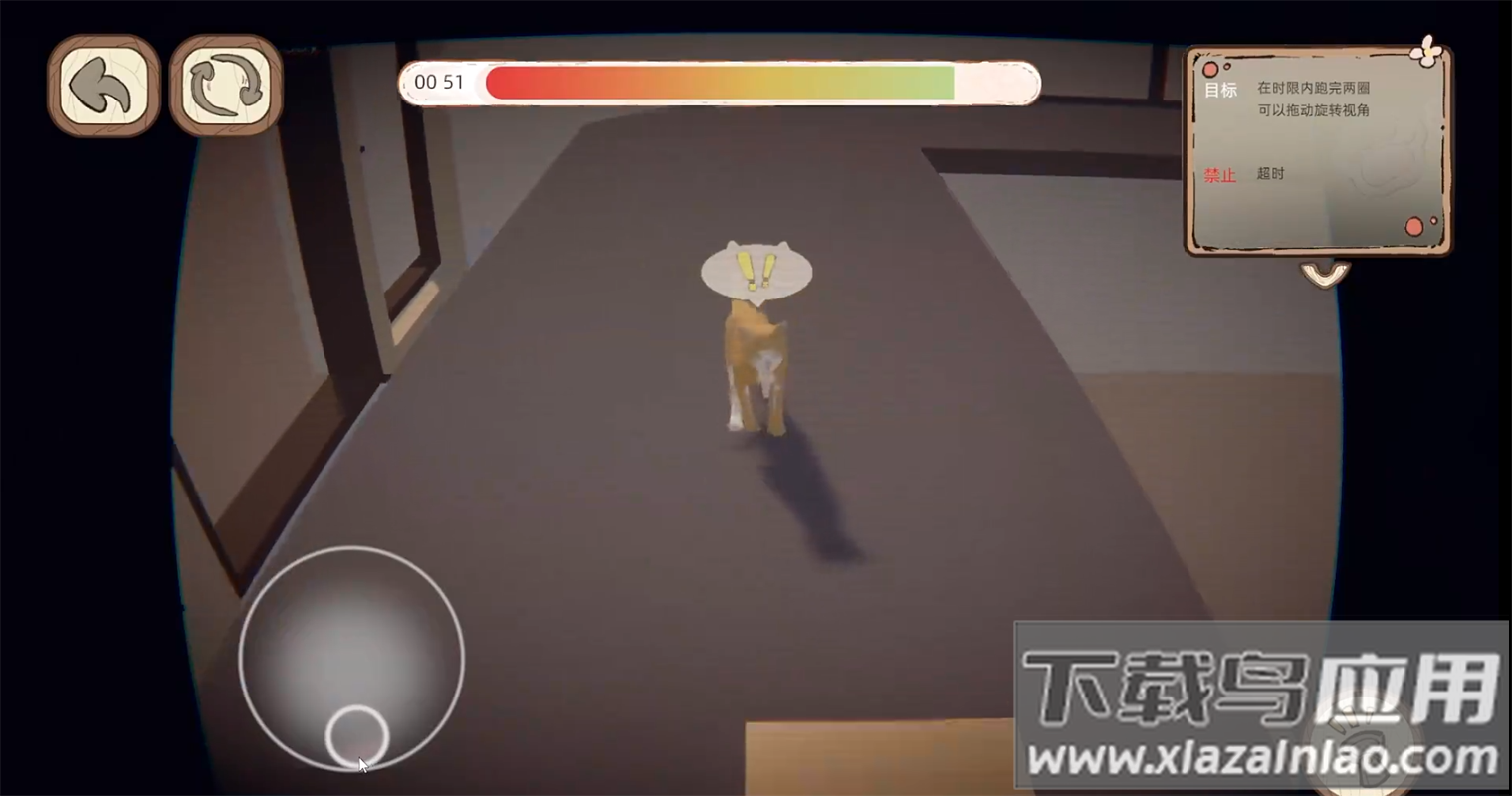 此处应有猫游戏最新版截图2